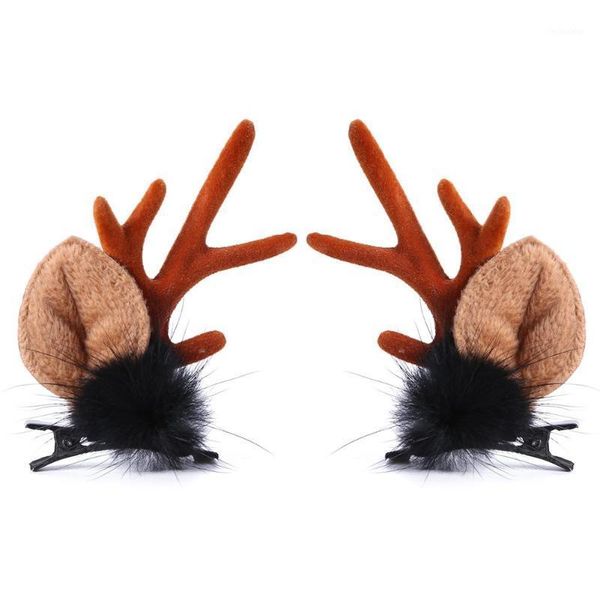 2pcs baby girls christmas hair clips skillful manufacture superior quality pompom antlers headwear cute hairpins headdress1, Slivery;white
2pcs baby girls christmas hair clips skillful manufacture superior quality pompom antlers headwear cute hairpins headdress1, Slivery;white