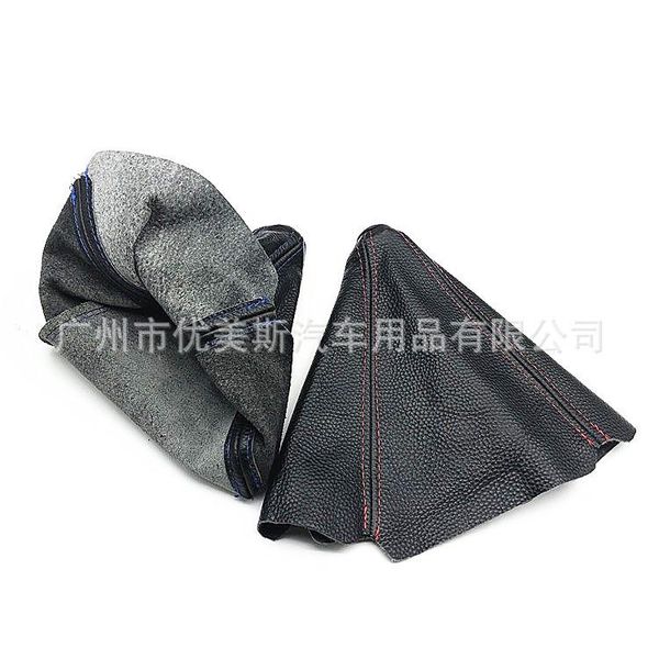 shift knob universal car stitch pu leather manual gear shifter gaiter boot cover 
shift knob universal car stitch pu leather manual gear shifter gaiter boot cover