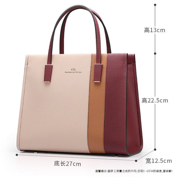 ktd large capacity handbag summer 2021 new fashion color contrast leather high grade women's single shoulder messenger bag
ktd large capacity handbag summer 2021 new fashion color contrast leather high grade women's single shoulder messenger bag