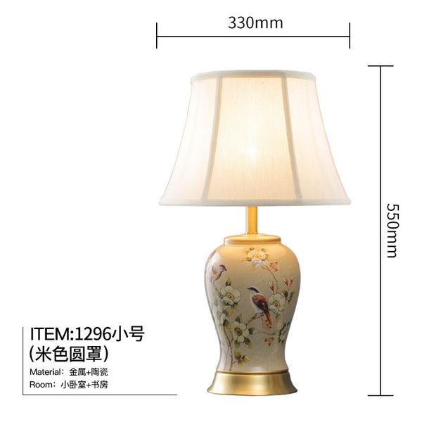 new chinese style cozy and romantic american red modern ceramic table lamp bedroom bedside living room wedding room decoration
new chinese style cozy and romantic american red modern ceramic table lamp bedroom bedside living room wedding room decoration