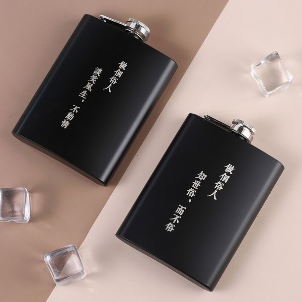 flask flagon 8oz oz. 4.5 22 yuan creative black matte metal bottle with stainless steel pot, portable baijiu
flask flagon 8oz oz. 4.5 22 yuan creative black matte metal bottle with stainless steel pot, portable baijiu
