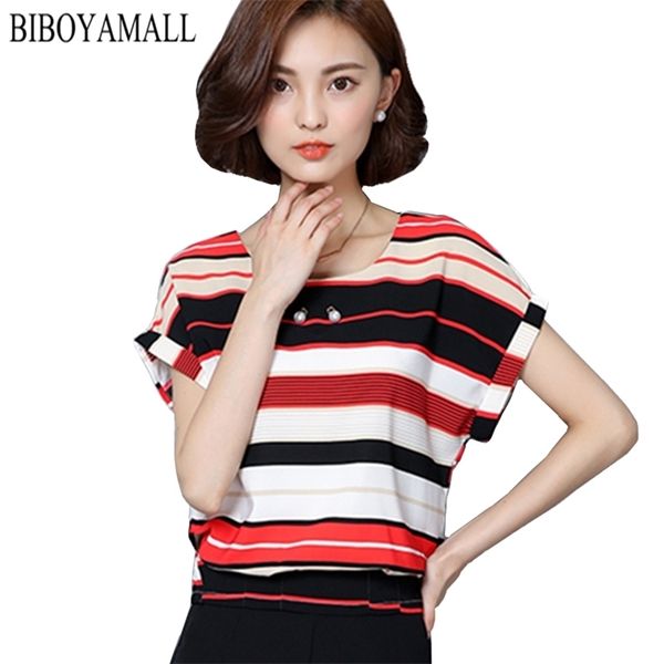 women blouses casual beading elegant ol short sleeve o-neck work wear blusas female shirts plus size 5xl 210531, White
women blouses casual beading elegant ol short sleeve o-neck work wear blusas female shirts plus size 5xl 210531, White