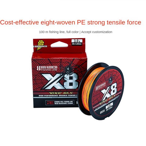 braid line 100 m fishing reel red four-woven eight-woven strong horse pe wire lure anti-bite sea woven
braid line 100 m fishing reel red four-woven eight-woven strong horse pe wire lure anti-bite sea woven