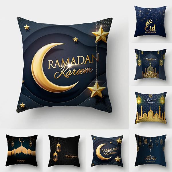 party decoration ramadan decorations for home islamic eid mubarak decor sofa throw pillow cases muslim mosque decorative cotton cushion cove
party decoration ramadan decorations for home islamic eid mubarak decor sofa throw pillow cases muslim mosque decorative cotton cushion cove