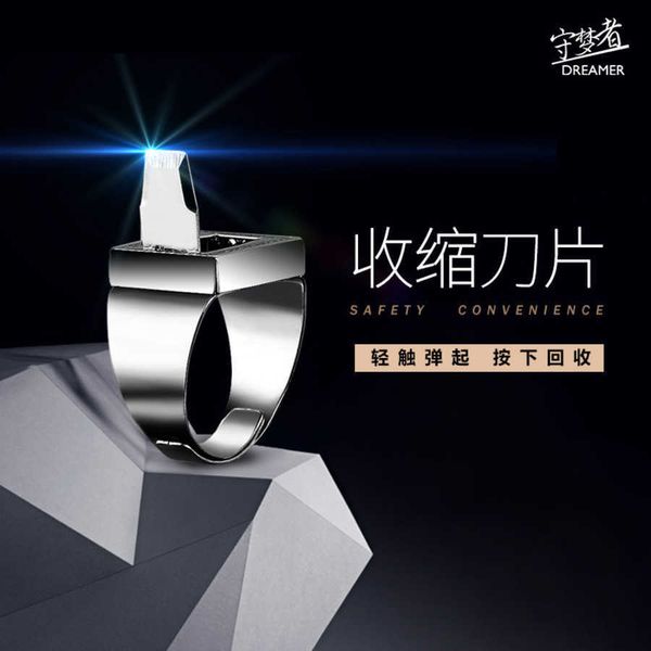 dream keeper self defense ring concealed designer invisible belt knife male blade personality pattern wolf artifact p4bt727, Silver
dream keeper self defense ring concealed designer invisible belt knife male blade personality pattern wolf artifact p4bt727, Silver