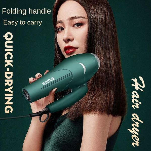 electric hair brushes salon strong wind anion dryer household high-power mute barber shop
electric hair brushes salon strong wind anion dryer household high-power mute barber shop