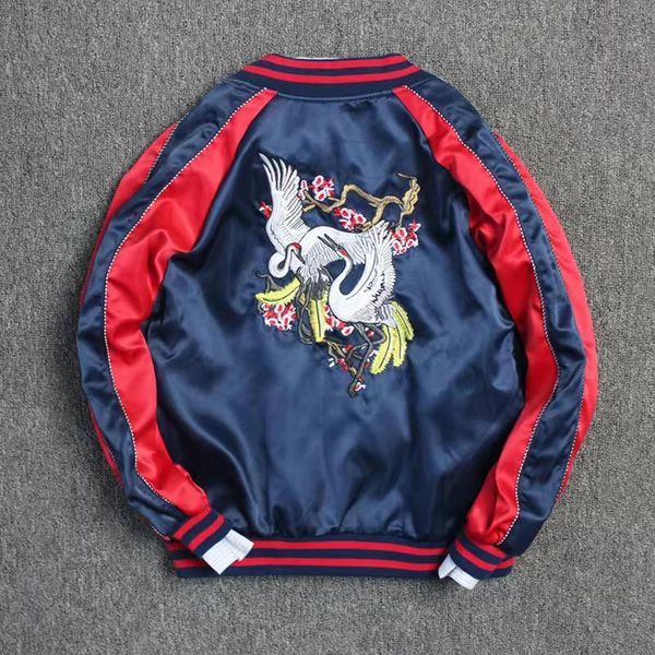 women's jackets women basic 2021 autumn dragon embroidery jacket coats windbreaker lightweight bomber famale, Black;brown
women's jackets women basic 2021 autumn dragon embroidery jacket coats windbreaker lightweight bomber famale, Black;brown