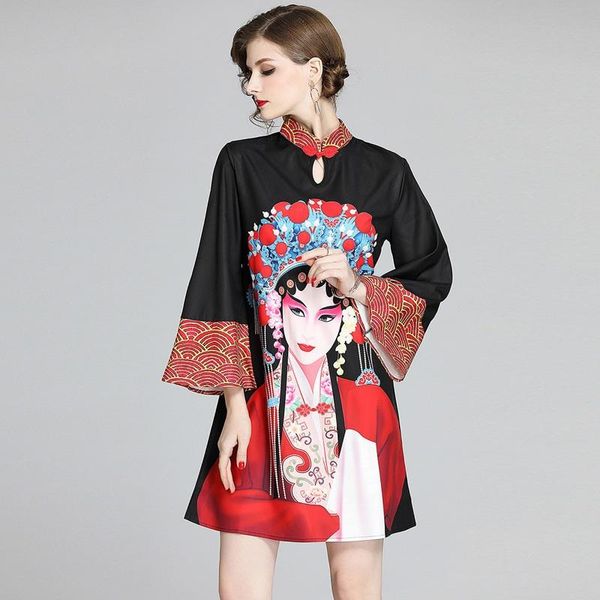 ethnic clothing black oriental dress 2021 short cheongsam chinese qipao robe femme vintage clothes women dragon 11954, Red
ethnic clothing black oriental dress 2021 short cheongsam chinese qipao robe femme vintage clothes women dragon 11954, Red