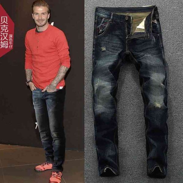 european american retro jeans men's stitching beggar's old patch loose straight long personality fashion brand locomotive, Blue
european american retro jeans men's stitching beggar's old patch loose straight long personality fashion brand locomotive, Blue
