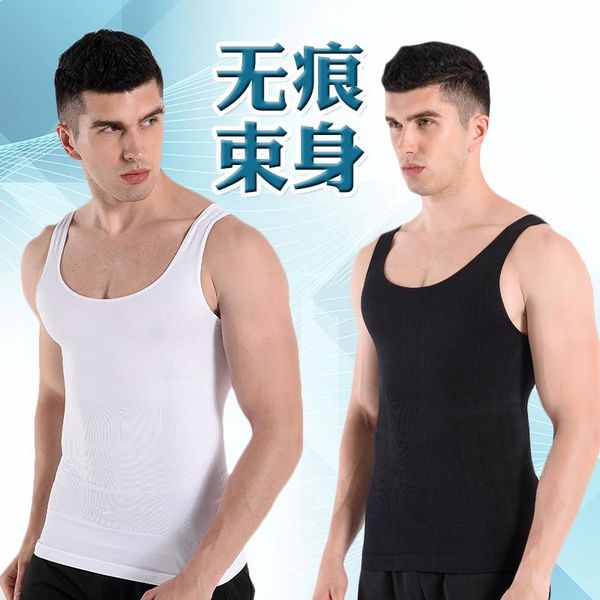 men's body shapers mens posture corset gynecomastia vest chest bindermale abdomen trainer belly control slim fit shaper back cross, Black;brown
men's body shapers mens posture corset gynecomastia vest chest bindermale abdomen trainer belly control slim fit shaper back cross, Black;brown