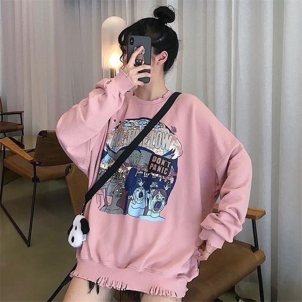 autumn winter harajuku street fashion ladies clothing hip hop hoodie sweatshirt ladies cool graffiti hoodie 201126, Black
autumn winter harajuku street fashion ladies clothing hip hop hoodie sweatshirt ladies cool graffiti hoodie 201126, Black