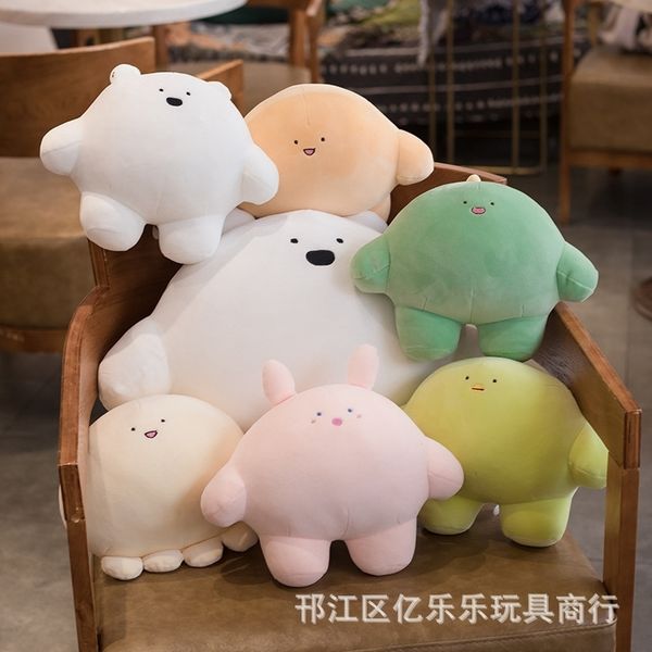 lovely glutinous rice plush toy doll round rolling dinosaur ocs ball pillow children's day gift
lovely glutinous rice plush toy doll round rolling dinosaur ocs ball pillow children's day gift