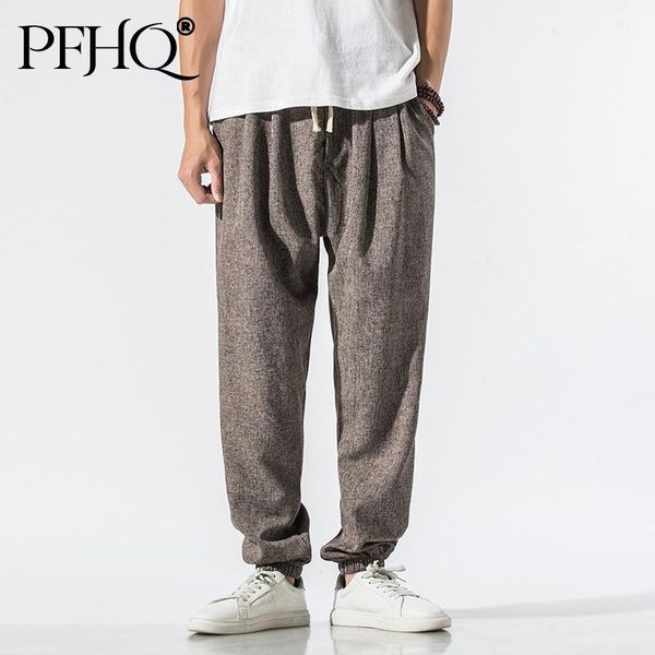 men's pants pfhq 2021 fashion loose solid color japanese style straight harem casual lantern spring and autumn 21d1826, Black
men's pants pfhq 2021 fashion loose solid color japanese style straight harem casual lantern spring and autumn 21d1826, Black