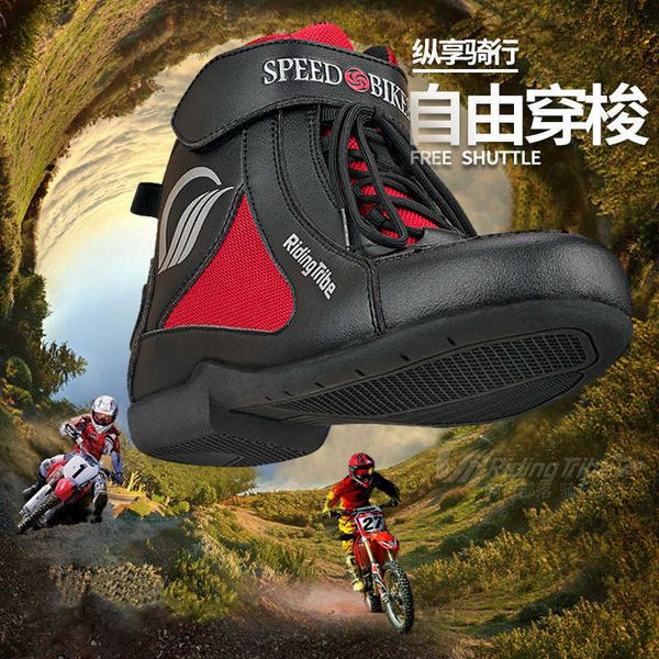 motorcycle riding shoes men's fall proof water breathable boots road racing knight motorcycle
motorcycle riding shoes men's fall proof water breathable boots road racing knight motorcycle