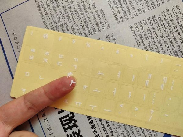 keyboard covers environment plastic white korean letter stickers on transparent background
keyboard covers environment plastic white korean letter stickers on transparent background