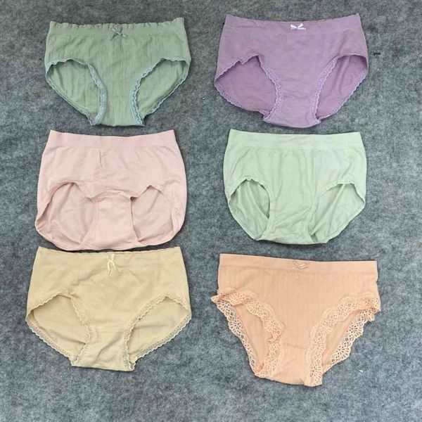 underwear seamless lace hip middle waist cotton crotch breathable three, Black;pink
underwear seamless lace hip middle waist cotton crotch breathable three, Black;pink