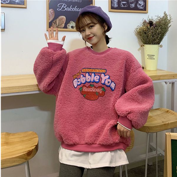 2021 new sweety strawberry hoodies women fake two-pieces fleece oversized cartoon strawberries hoodie sweatshirts for winter u7ft, Black
2021 new sweety strawberry hoodies women fake two-pieces fleece oversized cartoon strawberries hoodie sweatshirts for winter u7ft, Black