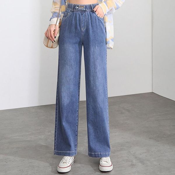 women's jeans blue loose wide-leg pants spring and autumn elastic high-waist drape feeling thinner straight
women's jeans blue loose wide-leg pants spring and autumn elastic high-waist drape feeling thinner straight