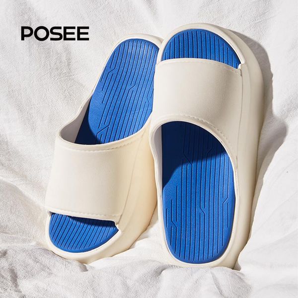 slippers posee summer female sandals family bathroom antiskid soft sole quiet anti-odor women's indoor light slides ps5705, Black
slippers posee summer female sandals family bathroom antiskid soft sole quiet anti-odor women's indoor light slides ps5705, Black