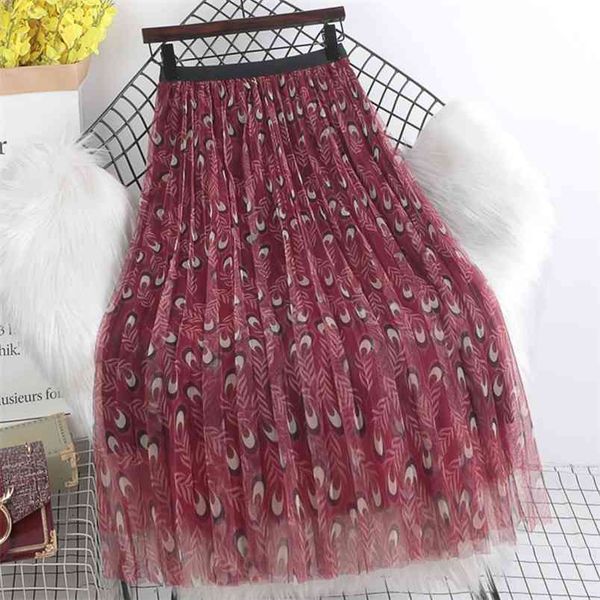 summer elastic high waist slimming all-match mesh skirt wild casual simple women a-line pleated long 210527, Black
summer elastic high waist slimming all-match mesh skirt wild casual simple women a-line pleated long 210527, Black