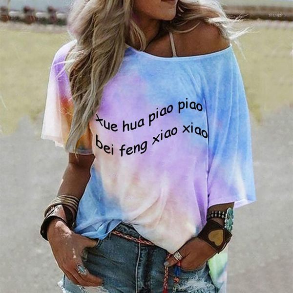 women's t-shirt women summer t shirt casual gradient color short sleeve tee shirts streetwear y2k graphic print loose female plus size, White
women's t-shirt women summer t shirt casual gradient color short sleeve tee shirts streetwear y2k graphic print loose female plus size, White