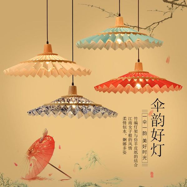 pendant lamps bamboo chandelier japanese umbrella zen tea room lamp tatami chinese restaurant
pendant lamps bamboo chandelier japanese umbrella zen tea room lamp tatami chinese restaurant