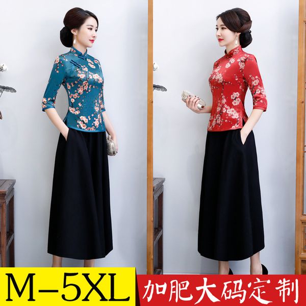 luxury casual dresses fragrant cloud gauze cheongsam 2021 daily fashion slim fit long seven point sleeve 's drs two-piece set, Black;gray
luxury casual dresses fragrant cloud gauze cheongsam 2021 daily fashion slim fit long seven point sleeve 's drs two-piece set, Black;gray