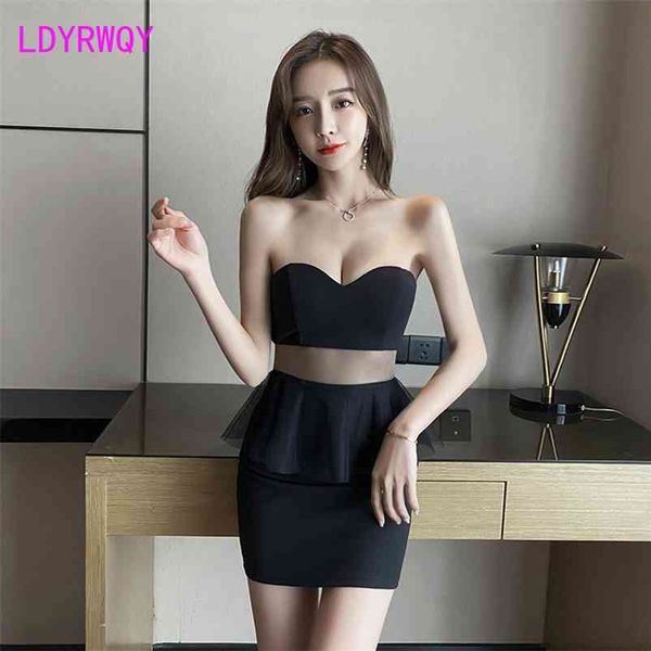 ldyrwqy summer low-cut tube bag hip ruffled strapless breast-wrapped dress office lady polyester 210603, Black;gray
ldyrwqy summer low-cut tube bag hip ruffled strapless breast-wrapped dress office lady polyester 210603, Black;gray