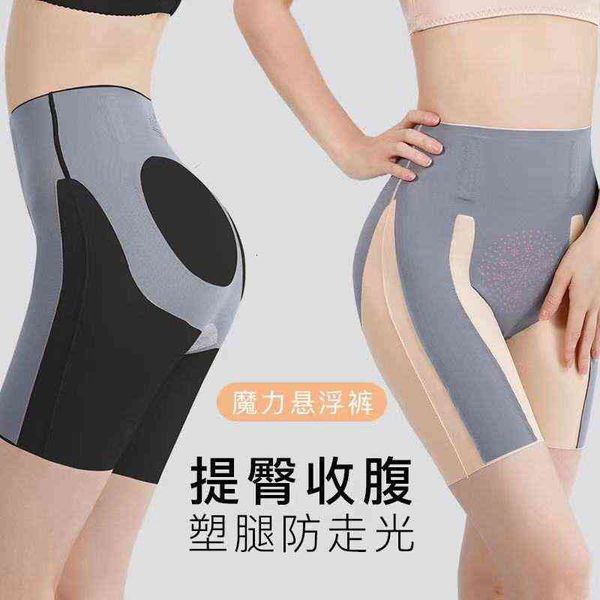 waist tummy shaper magic suspension pants postpartum high bottoming tracels abdominal lifting arm waist girdle women's shaping body bea
waist tummy shaper magic suspension pants postpartum high bottoming tracels abdominal lifting arm waist girdle women's shaping body bea