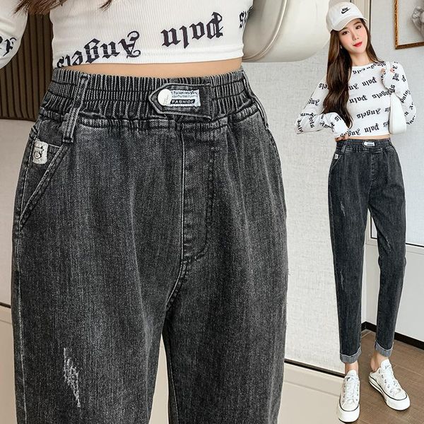 women's jeans loose waist stretch harem women 2021 autumn korean style slimming and straight ankle-length pants, Blue
women's jeans loose waist stretch harem women 2021 autumn korean style slimming and straight ankle-length pants, Blue