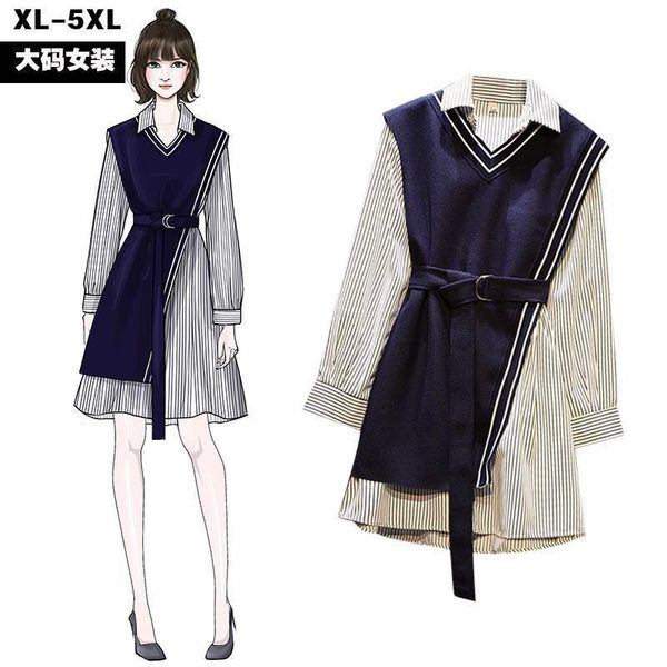 two piece dress ichoix xl-5xl plus size women 2 set spring fall outfits striped long shirt casual short knitted sweater, White
two piece dress ichoix xl-5xl plus size women 2 set spring fall outfits striped long shirt casual short knitted sweater, White