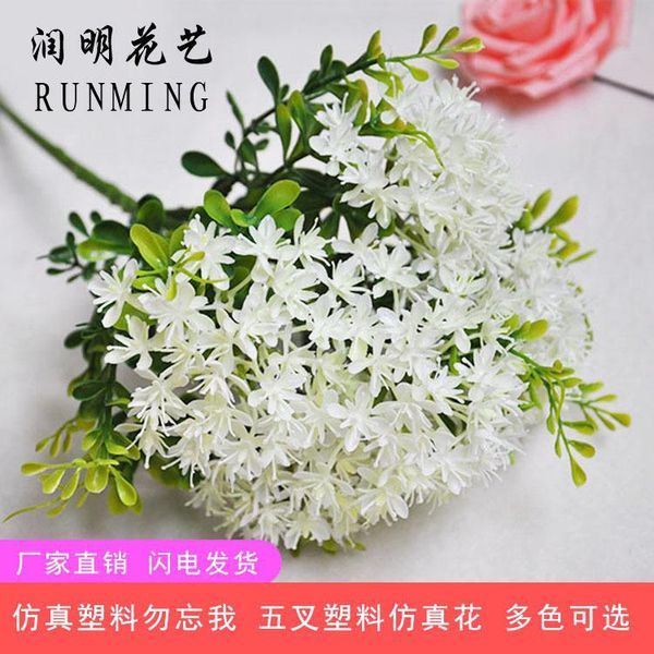 imitation flowers forget-me-not bonsai decoration fence flower set balcony green vegetation office display flowers wedding
imitation flowers forget-me-not bonsai decoration fence flower set balcony green vegetation office display flowers wedding