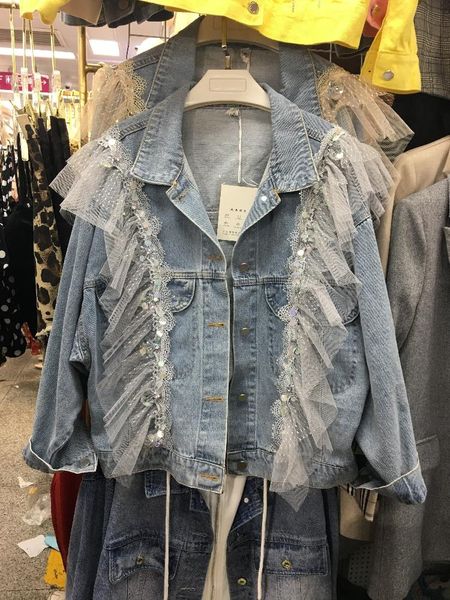 women's jackets jean jacket 2021 women cute lace net packwork sequins denim short style ruffles turn down collar cropped, Black;brown 
women's jackets jean jacket 2021 women cute lace net packwork sequins denim short style ruffles turn down collar cropped, Black;brown