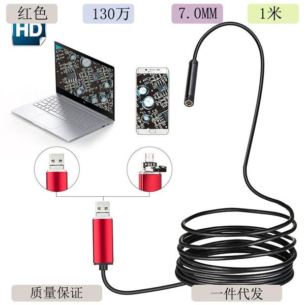 cameras endoscope mini usb camera for android smartphone notebook pc tablet lapand
cameras endoscope mini usb camera for android smartphone notebook pc tablet lapand