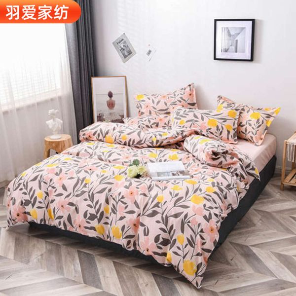 boys and girls children's bed room 4-piece set student dormitory youth breath naked sleeping comfortable bedding
boys and girls children's bed room 4-piece set student dormitory youth breath naked sleeping comfortable bedding