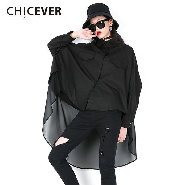 women's blouses & shirts chicever 2021 spring asymmetric hem women and lapel long sleeve loose patchwork blouse fashion casual, White
women's blouses & shirts chicever 2021 spring asymmetric hem women and lapel long sleeve loose patchwork blouse fashion casual, White