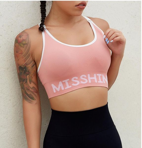2021 women's t-shirt yoga underwear net red beauty back tight adjustable vest running sports fitness bra t shirt, White
2021 women's t-shirt yoga underwear net red beauty back tight adjustable vest running sports fitness bra t shirt, White