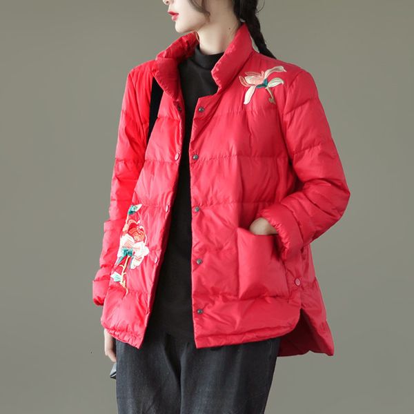 embroidered thicken female winter white duck down jacket quilted red jackets thin clothes for woman y27 yzer, Black
embroidered thicken female winter white duck down jacket quilted red jackets thin clothes for woman y27 yzer, Black