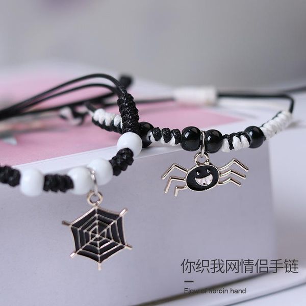 charm bracelets personality creative hand-woven ceramic jewelry fashion girl student couple spider and web pendant bracelet accessories, Golden;silver
charm bracelets personality creative hand-woven ceramic jewelry fashion girl student couple spider and web pendant bracelet accessories, Golden;silver