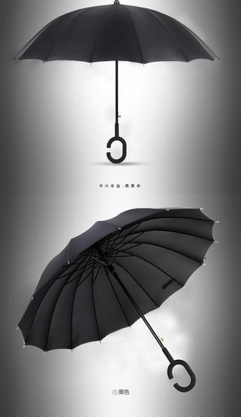 umbrellas c - 16 umbrella advertising long handled creative sunny parasol can be printed logo
umbrellas c - 16 umbrella advertising long handled creative sunny parasol can be printed logo