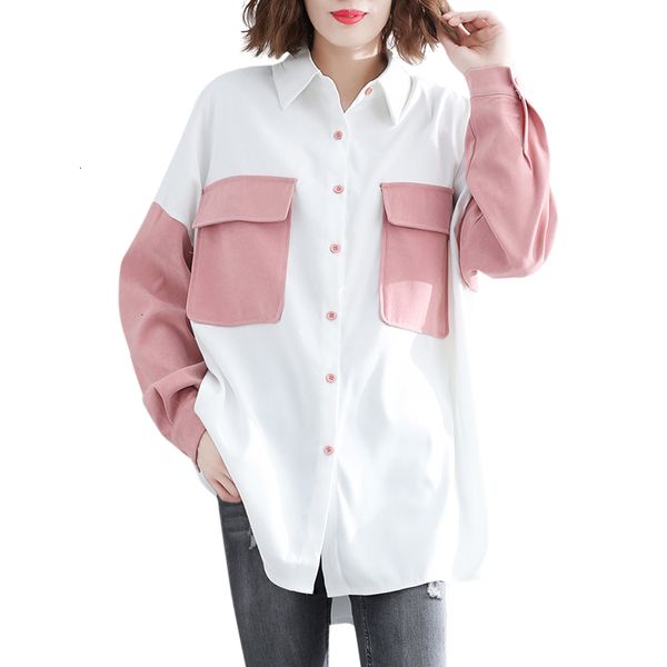 women's jackets spring long shirt fashion sleeve pink pocket patchwork shirts loose blouse casual ladies blouses g129 w7wi, Black;brown
women's jackets spring long shirt fashion sleeve pink pocket patchwork shirts loose blouse casual ladies blouses g129 w7wi, Black;brown