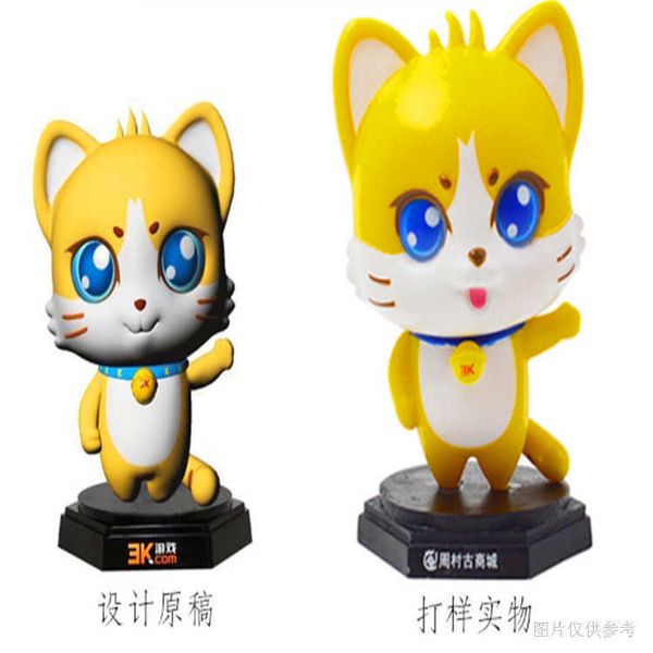 hand blind box animation creative exquisite model ornament car hand made gift
hand blind box animation creative exquisite model ornament car hand made gift