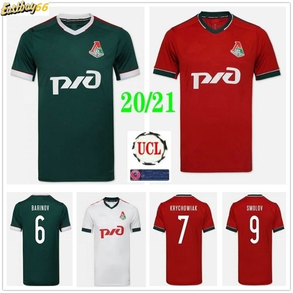 2020 new lokomotiv moscow soccer jerseys miranchuk zhemaletdinov smolov krychowiak barinov custom 20 21 home away football shirt uniform, Black;yellow
2020 new lokomotiv moscow soccer jerseys miranchuk zhemaletdinov smolov krychowiak barinov custom 20 21 home away football shirt uniform, Black;yellow