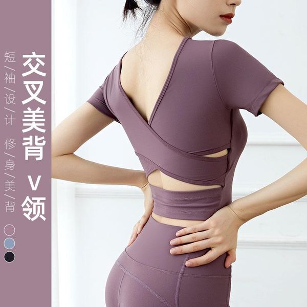 yoga outfits spring & summer short sports t-shirt women's back elastic sleeve quick drying running suit vest, White;red 
yoga outfits spring & summer short sports t-shirt women's back elastic sleeve quick drying running suit vest, White;red