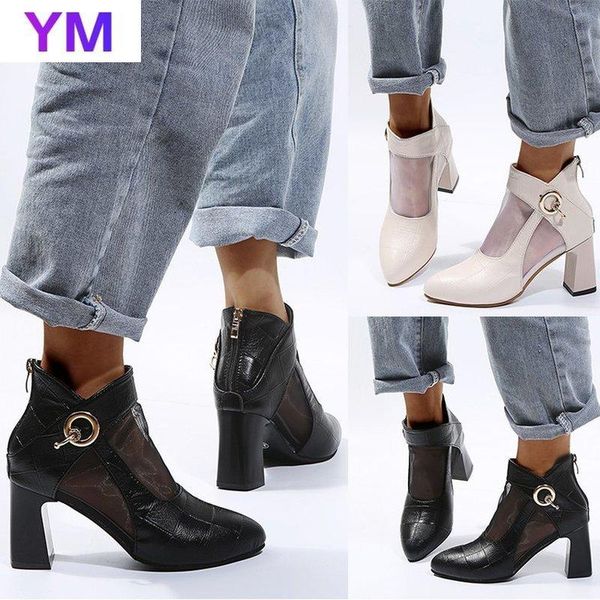 sandals summer mesh round toe heels single shoes women boots in europe america spring pumps gauze mujer platform, Black
sandals summer mesh round toe heels single shoes women boots in europe america spring pumps gauze mujer platform, Black
