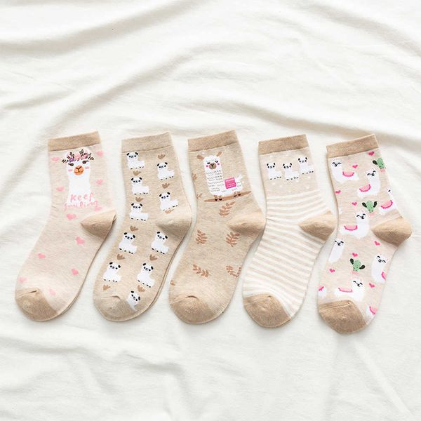 salecute sheep on funny creative cactus cats harajuku kawaii women cartoon socks, Black;white
salecute sheep on funny creative cactus cats harajuku kawaii women cartoon socks, Black;white