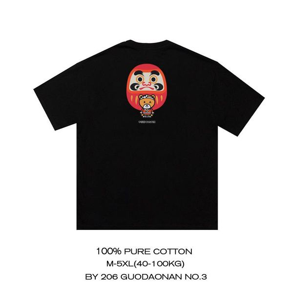 men's t-shirts s-7xl 2021 t-shirt men brand designers fashion hip hop short sleeve t shirt and women graphic cotton tshirt couples wear, White;black
men's t-shirts s-7xl 2021 t-shirt men brand designers fashion hip hop short sleeve t shirt and women graphic cotton tshirt couples wear, White;black