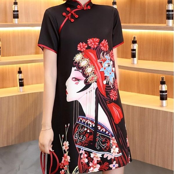 ethnic clothing black oriental dress short cheongsam chinese traditional robe vintage femme modern girls qipao, Red
ethnic clothing black oriental dress short cheongsam chinese traditional robe vintage femme modern girls qipao, Red