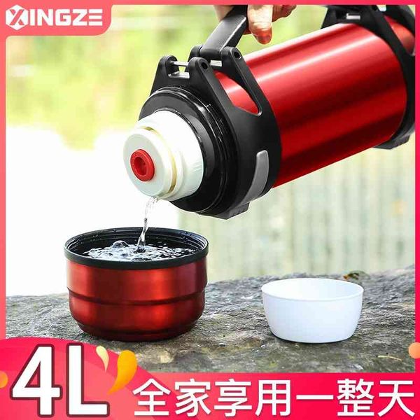 304 stainless steel heat preservation cup capacity super large cold and water bottle portable outdoor travel men's 5
304 stainless steel heat preservation cup capacity super large cold and water bottle portable outdoor travel men's 5
