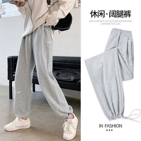grey sports pants women's 2021 summer high waistline straight tube loose wide leg legged trousers casual, Black;white
grey sports pants women's 2021 summer high waistline straight tube loose wide leg legged trousers casual, Black;white